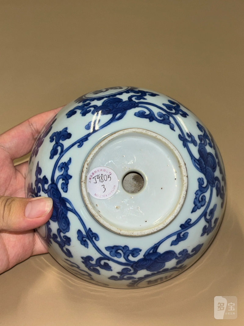 明嘉靖 青花关圣帝君孔明碗 - 图8
